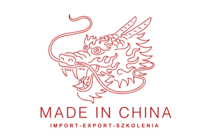 Made In China logo