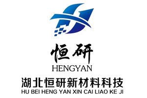 Hubei Hengyan New Material Technology Co., Ltd. logo