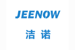 Guangdong Jienuo Electric Appliances Co.,Ltd. logo